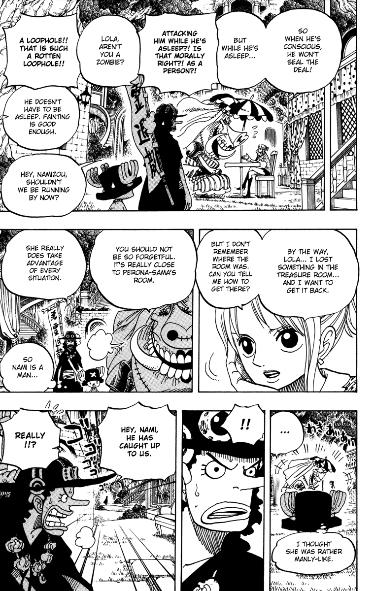 One Piece, Chapter 454 image 05